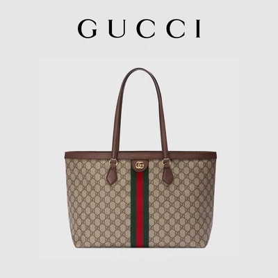 Senhoras aparadas de couro do GG de Gucci Ophidia Tote White Medium da lona