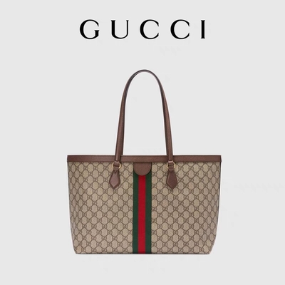 Senhoras aparadas de couro do GG de Gucci Ophidia Tote White Medium da lona