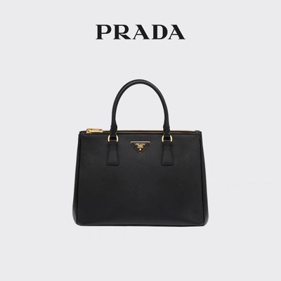 Meio marcado do saco das senhoras Prada Saffiano grande couro da galeria