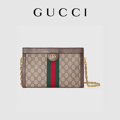 Totalizador bege da lona do GG Ophidia Mini Branded Shoulder Bag Supreme do ébano