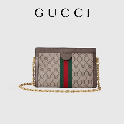 Totalizador bege da lona do GG Ophidia Mini Branded Shoulder Bag Supreme do ébano