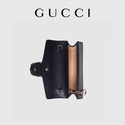 Saco supremo CZ3457 do GG Mini Bag Suede Leather Chain de Dionysus da lona revestida