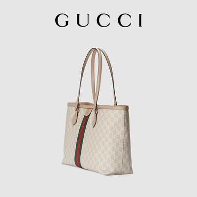 Mala a tiracolo marcada ajustável Gucci médio Ophidia Tote White For Woman