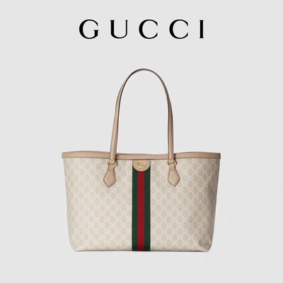 Mala a tiracolo marcada ajustável Gucci médio Ophidia Tote White For Woman