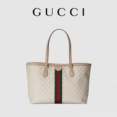 Mala a tiracolo marcada ajustável Gucci médio Ophidia Tote White For Woman