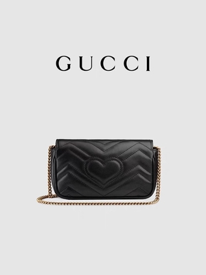 Mala a tiracolo Marmont Matelassé Mini Bag Flap do GG Marmont