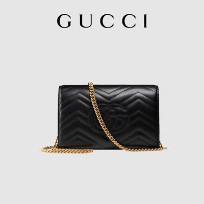 Mala a tiracolo Marmont Matelassé Mini Bag Flap do GG Marmont