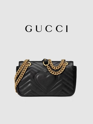 Mala a tiracolo Marmont Matelassé Mini Bag Flap do GG Marmont