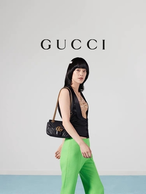 Mala a tiracolo Marmont Matelassé Mini Bag Flap do GG Marmont
