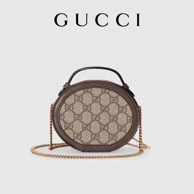 GUCCI marcou senhoras ODM de Ophidia Mini Designer Canvas Shoulder Bag da bolsa