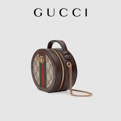 GUCCI marcou senhoras ODM de Ophidia Mini Designer Canvas Shoulder Bag da bolsa