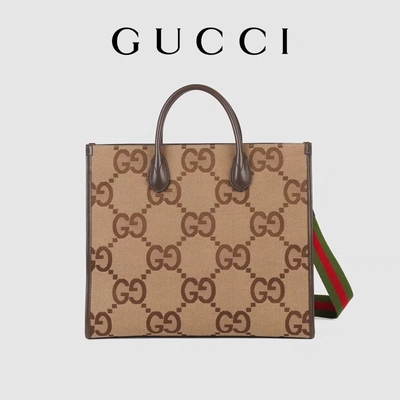 GUCCI marcou a mala a tiracolo GG enorme Tote Bag Camel Men Gentleman