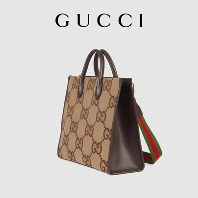 GUCCI marcou a mala a tiracolo GG enorme Tote Bag Camel Men Gentleman