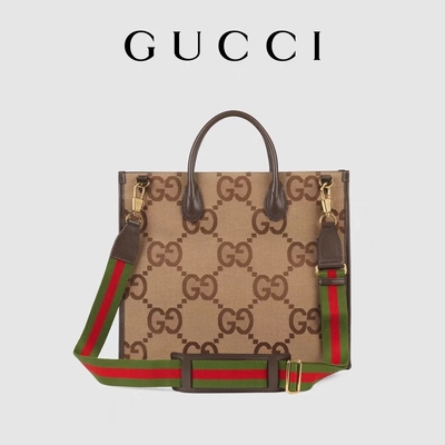GUCCI marcou a mala a tiracolo GG enorme Tote Bag Camel Men Gentleman