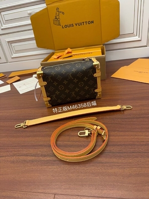 Mala de viagem lateral Presbyopic do saco do PM do monograma do tronco de Louis Vuitton LV da lona de Brown