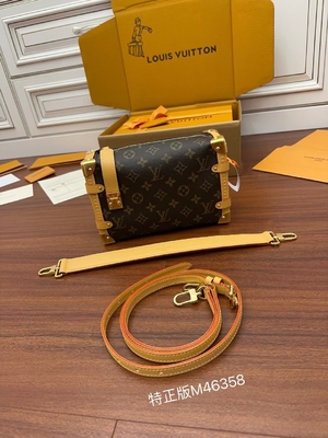 Mala de viagem lateral Presbyopic do saco do PM do monograma do tronco de Louis Vuitton LV da lona de Brown