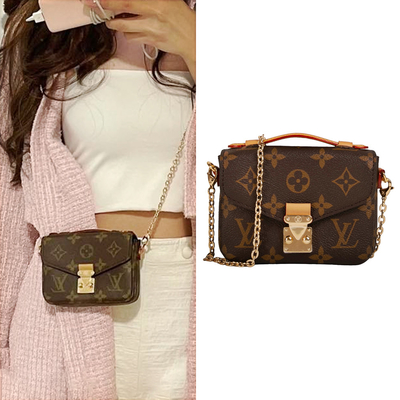 Cruz de Mini Designer Monogram Bag Micro Metis LV - saco para o transporte de cadáveres Brown