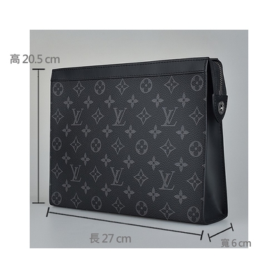 O eclipse do monograma marcou a guarnição de Pochette Louis Vuitton Voyage Pouch Canvas do saco dos homens