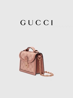 GG marcado lona Mini Shoulder Bag de Bag Ophidia do mensageiro do rosa de Gucci