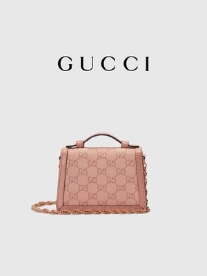 GG marcado lona Mini Shoulder Bag de Bag Ophidia do mensageiro do rosa de Gucci