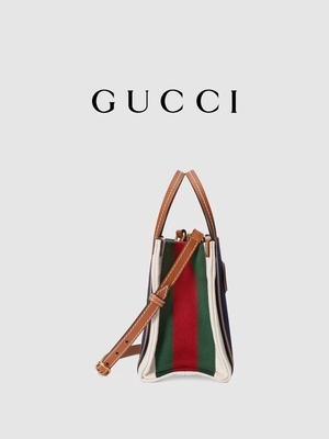 G de bloqueio de linho marcou o mensageiro Bag Gucci Blue e o saco vermelho da listra