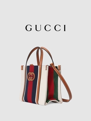 G de bloqueio de linho marcou o mensageiro Bag Gucci Blue e o saco vermelho da listra