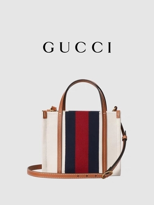 G de bloqueio de linho marcou o mensageiro Bag Gucci Blue e o saco vermelho da listra