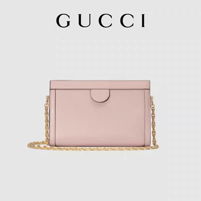 A mala a tiracolo pequena do saco feito sob encomenda de G Gucci Ophidia do dobro bordou