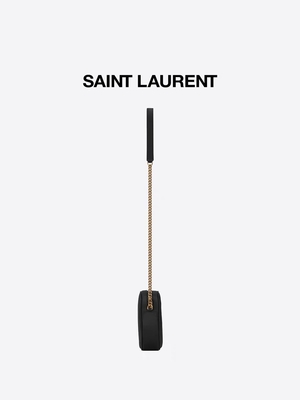 Grained gravados cobrem o mensageiro marcado Bag o saco V da câmera que do círculo de YVES SAINT LAURENT Vinyle estofou